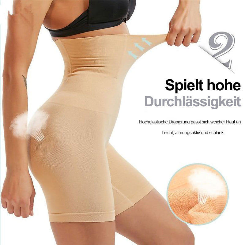 Alpenwolken - Bauchregulierende Hose mit hoher Taille