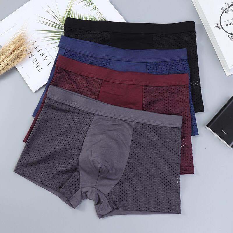 Alpenwolken - Boxershorts aus Bambusfasern