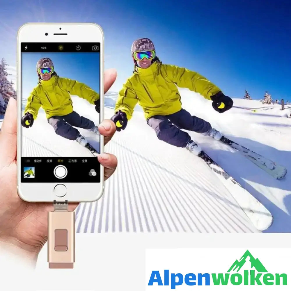 Alpenwolken - 🎊50% RABATT🎊4- in- 1 USB-Massenspeicher