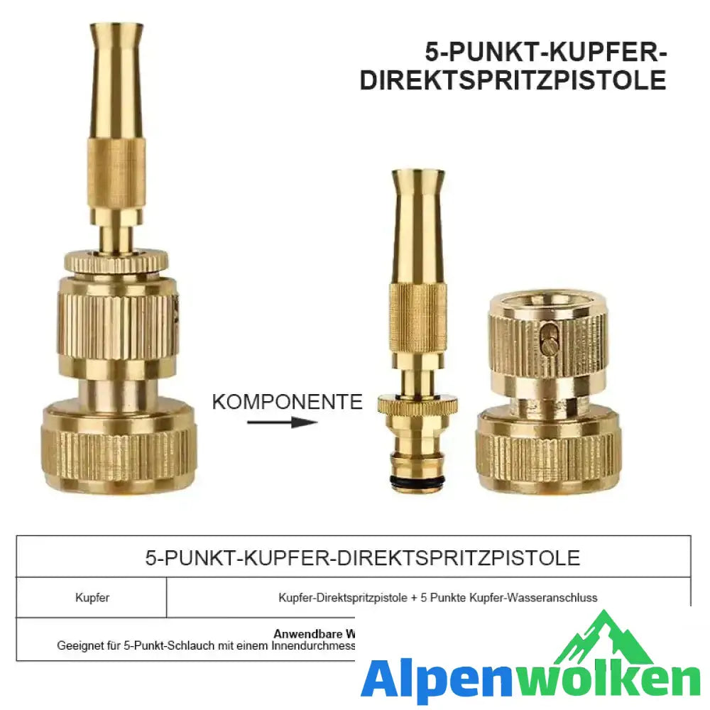 Alpenwolken - 🔥50% Rabatt💦Kupfer Direktspritzpistole 5 Punkt