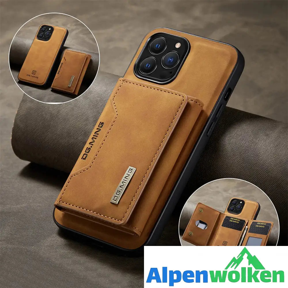 Alpenwolken - Abnehmbare 2-in-1-Design Geldbörsen-Handyhülle