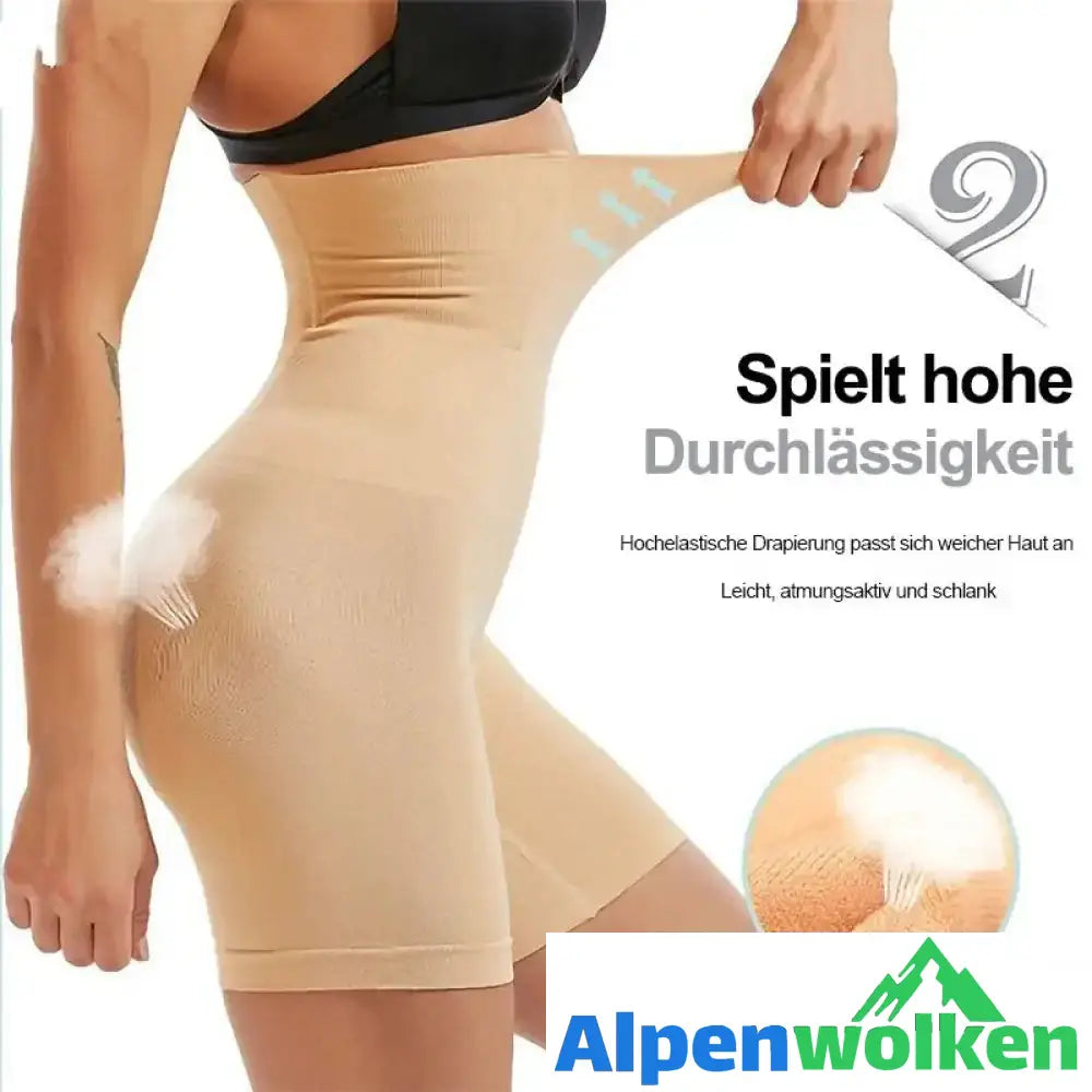 Alpenwolken - Bauchhose mit hoher Taille