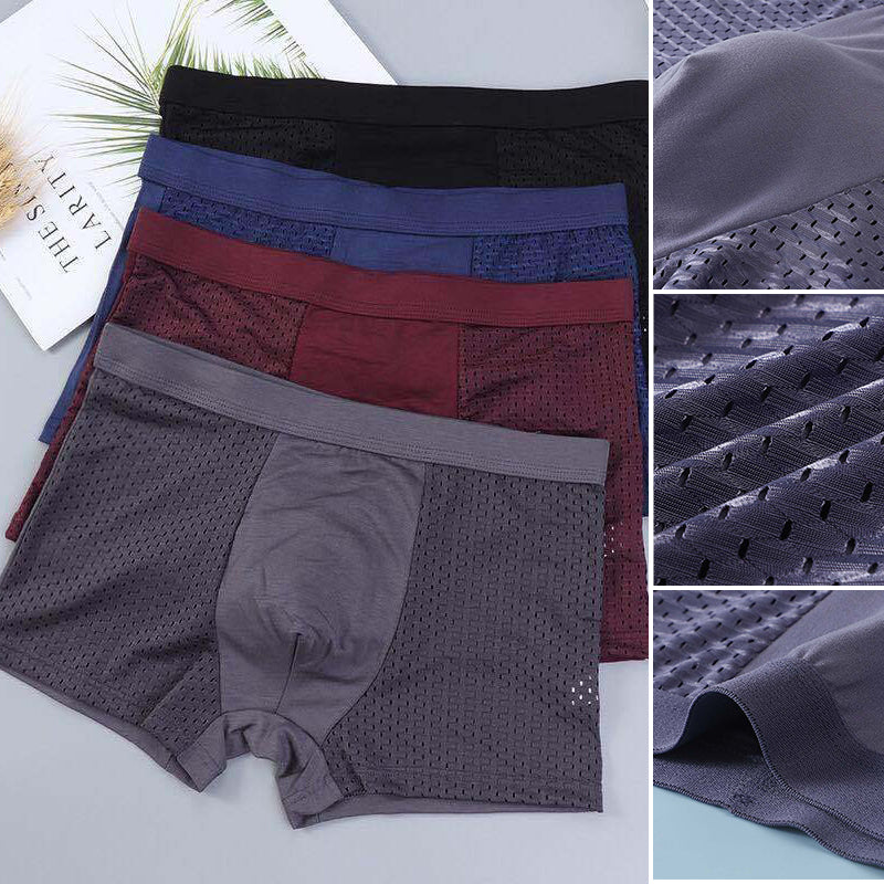 Alpenwolken - Boxershorts aus Bambusfasern