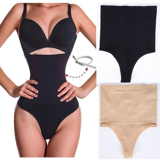 Alpenwolken - Bauchkontrollierender Shapewear-Tanga