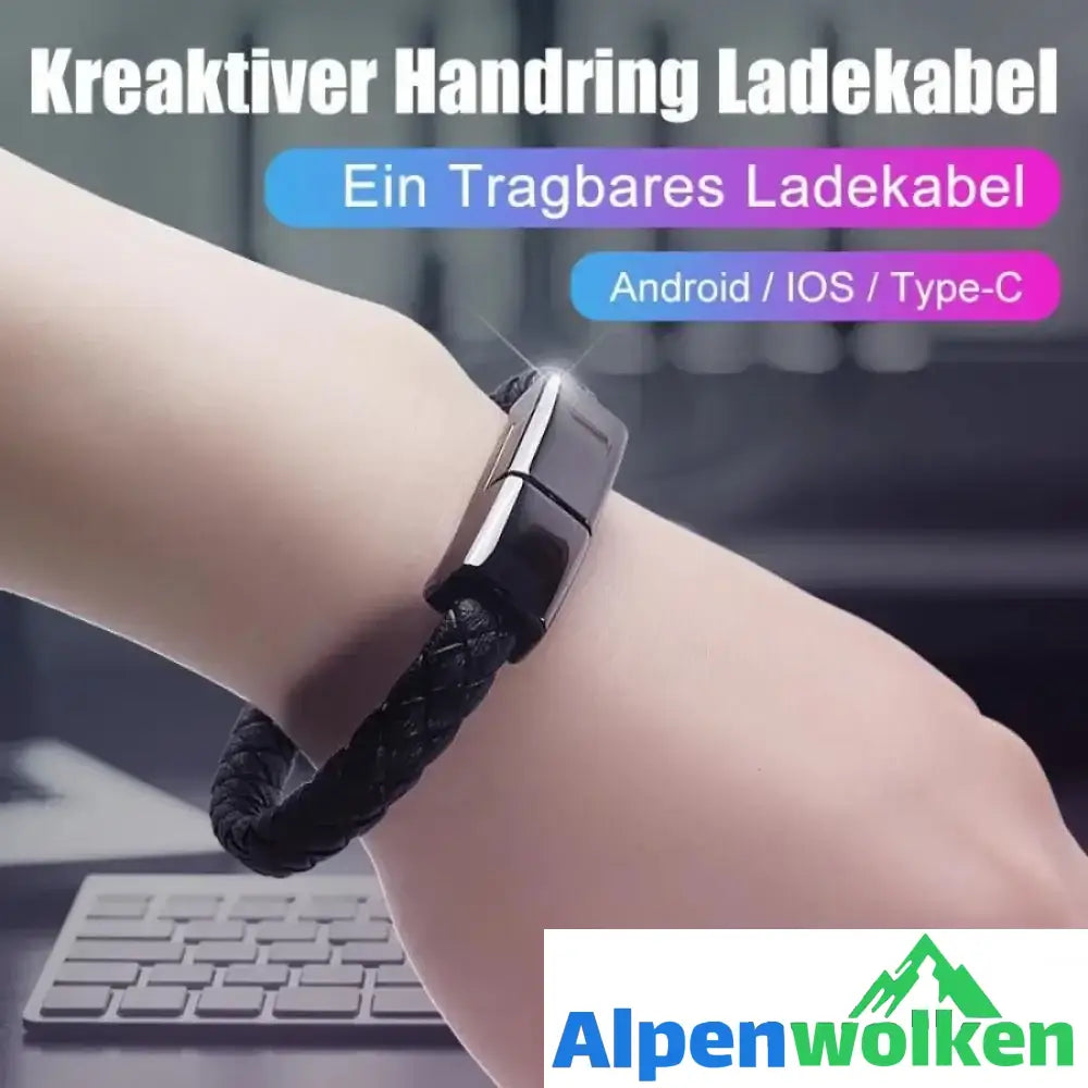 Alpenwolken - Kreaktives Handring- Ladekabel, 22.5CM