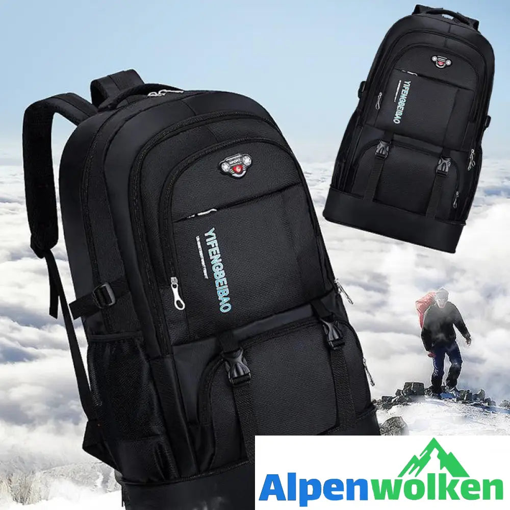 Alpenwolken - 😎Outdoor-Sport-Reiserucksack für Bergsteigen😎