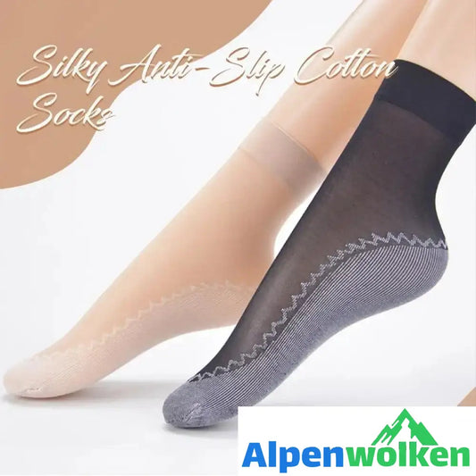 Alpenwolken - Seidige Anti-Rutsch-Baumwollsocken（5 PAARE）