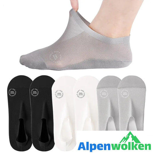 Alpenwolken - 🔥Sommer-Specials🔥 Ultradünne Liner-Socken