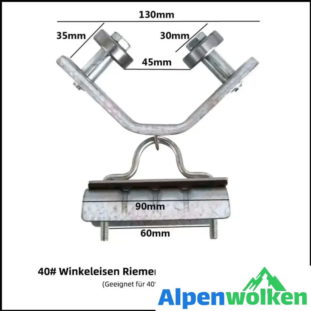 Alpenwolken - Winkeleisenbahn Aufhängerolle