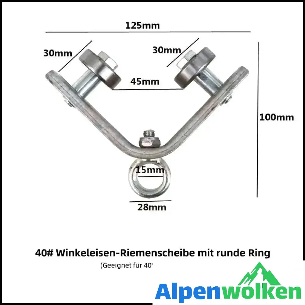 Alpenwolken - Winkeleisenbahn Aufhängerolle