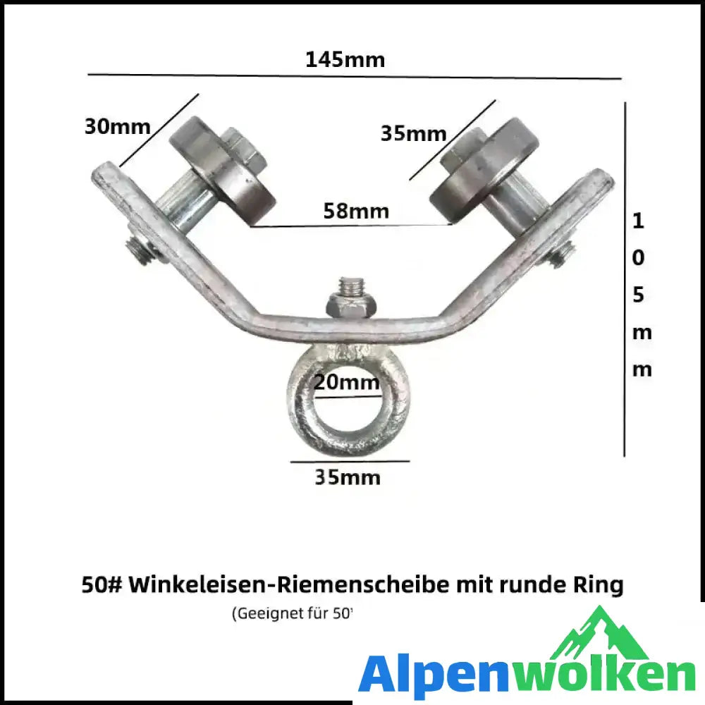 Alpenwolken - Winkeleisenbahn Aufhängerolle