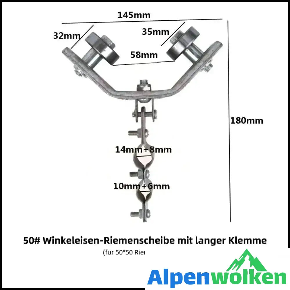 Alpenwolken - Winkeleisenbahn Aufhängerolle 50 mm mit lange Clip