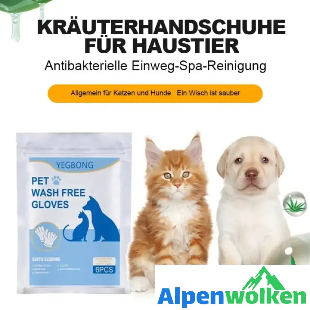 Alpenwolken - Wischhandschuhe für Haustiere